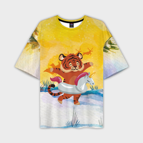 Мужская футболка OVERSIZE 3D с принтом Тигренок бежит купаться в круге в Петрозаводске,  |  | 2022 | год тигра | новый год | новый год 2022 | символ года | тигр | тигренок | тигрица | тигры