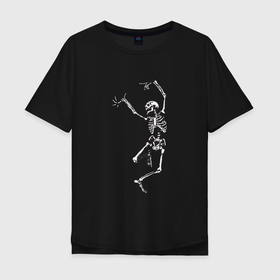 Мужская футболка хлопок Oversize с принтом пляшущий скелет в Екатеринбурге, 100% хлопок | свободный крой, круглый ворот, “спинка” длиннее передней части | Тематика изображения на принте: dancing skeleton | дискотека | кладбище | кости | пляшущий скелет | скелет | танцы | череп