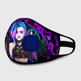 Маска из неопрена с принтом JINX NEON ARCANE LEAGUE OF LEGENDS   АРКЕЙН ДЖИНКС НЕОН в городе Новоалтайск, неопрен 100% | Форма огибающая нос. Резинки для ушей с дополнительной резинкой на затылке. Клапан для выдоха для активного дыхания при занятиях спортом. Эластичный материал маски и окантовки для лучшего растяжения и прилегания маски.  | akali | arcane | fan | fan art | hero | jinx | kda | kda mas | league of legends | lol | moba | акали | аркейн | герой | джинкс | кда | лига легенд | лол | моба