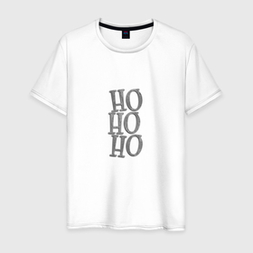 Мужская футболка хлопок с принтом HO HO HO (Новый год 2022 ура ура) в Санкт-Петербурге, 100% хлопок | прямой крой, круглый вырез горловины, длина до линии бедер, слегка спущенное плечо. | Тематика изображения на принте: 2022 | hohoho | новый год | подарок | праздник | символ года | тигр