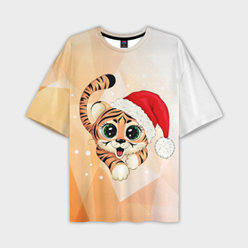 Мужская футболка OVERSIZE 3D с принтом Тигрёнок 2022 в Курске,  |  | new year | арт | графика | зима | новый год | рождество | тигрёнок