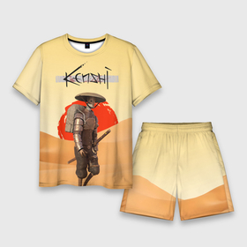Мужской костюм с шортами 3D с принтом KENSHI КЕНШИ в Кировске,  |  | desert | kenshi | kenshi игра | samurai | кенши | пустыня | самурай