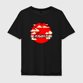 Мужская футболка хлопок Oversize с принтом KENSHI Logo в Белгороде, 100% хлопок | свободный крой, круглый ворот, “спинка” длиннее передней части | Тематика изображения на принте: desert | kenshi | kenshi игра | samurai | кенши | пустыня | самурай