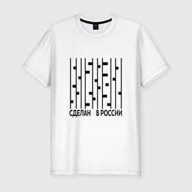 Мужская футболка хлопок Slim с принтом Made in Russia Birch в Новосибирске, 92% хлопок, 8% лайкра | приталенный силуэт, круглый вырез ворота, длина до линии бедра, короткий рукав | made in | russia | березы | родина | россия | сделан | ссср