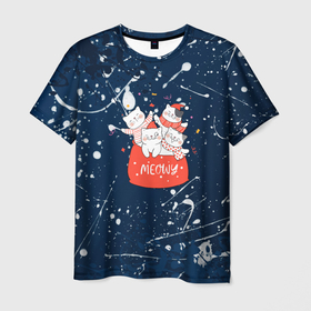 Мужская футболка 3D с принтом Happy New Year коты в Новосибирске, 100% полиэфир | прямой крой, круглый вырез горловины, длина до линии бедер | 2022 | happy new year | merry christmas | год тигра | зима близко | коты | нг | новогодний | новогодний тигр | новый год | новый год 2022 | рождество | символ 2022 года | снег | снежинки