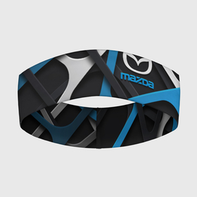Повязка на голову 3D с принтом MAZDA 3D Texture Logo в Екатеринбурге,  |  | auto | autosport | avto | car | mazda | race | street racing | авто | автоспорт | гонки | мазда | марка | машина | тачка