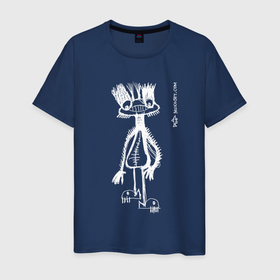 Мужская футболка хлопок с принтом Frooogggile Color в Екатеринбурге, 100% хлопок | прямой крой, круглый вырез горловины, длина до линии бедер, слегка спущенное плечо. | creature | fish legs | frog | лягух | пришелец | рыбные ноги | существо