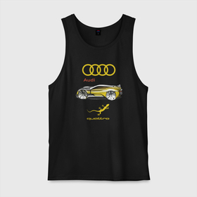 Мужская майка хлопок с принтом Audi Quattro   4X4 Concept в Екатеринбурге, 100% хлопок |  | 4х4 | audi | car | concept | germany | lizard | off road | power | prestige | автомобиль | ауди | германия | мощь | престиж | ящерица