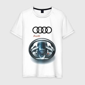 Мужская футболка хлопок с принтом Audi   car steering wheel в Петрозаводске, 100% хлопок | прямой крой, круглый вырез горловины, длина до линии бедер, слегка спущенное плечо. | audi | car | car steering wheel | germany | prestige | автомобиль | ауди | германия | престиж | руль