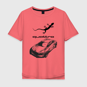 Мужская футболка хлопок Oversize с принтом Audi Quattro 4x4 off road в Новосибирске, 100% хлопок | свободный крой, круглый ворот, “спинка” длиннее передней части | 4x4 | audi | car | germany | off road | power | prestige | quattro | sketch | автомобиль | ауди | бездорожье | германия | мощь | престиж | эскиз
