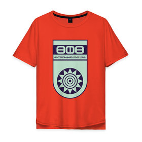Мужская футболка хлопок Oversize с принтом УФА ФК в Тюмени, 100% хлопок | свободный крой, круглый ворот, “спинка” длиннее передней части | fc | pfc | пфк | уфа | фк | футбол | футбольный клуб