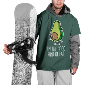 Накидка на куртку 3D с принтом Im the good rind of eat в Санкт-Петербурге, 100% полиэстер |  | Тематика изображения на принте: avocado | cartoon | fruit | im the good rind of eat | naked | nut | авокадо | мультяшный | орех | фрукт | я хорошо ем