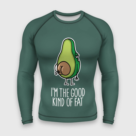 Мужской рашгард 3D с принтом I m the good rind of eat в Курске,  |  | avocado | cartoon | fruit | im the good rind of eat | naked | nut | авокадо | мультяшный | орех | фрукт | я хорошо ем