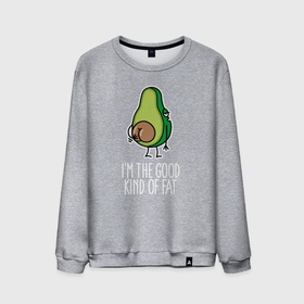 Мужской свитшот хлопок с принтом Im the good rind of eat. , 100% хлопок |  | avocado | cartoon | fruit | im the good kind of eat | naked | nut | авокадо | мультяшный | орех | фрукт | я хорошо ем