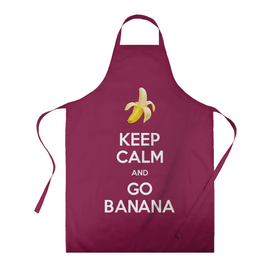 Фартук 3D с принтом Keep calm and go banana в Рязани, 100% полиэстер | общий размер — 65 х 85 см, ширина нагрудника — 26 см, горловина — 53 см, длина завязок — 54 см, общий обхват в поясе — 173 см. Принт на завязках и на горловине наносится с двух сторон, на основной части фартука — только с внешней стороны | banana | fruit | joke | keep calm and go banana | royal motto | банан | иди на банан | королевский девиз | успокойся | фрукт | шутка