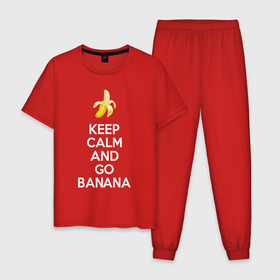 Мужская пижама хлопок с принтом Keep calm and go banana. в Петрозаводске, 100% хлопок | брюки и футболка прямого кроя, без карманов, на брюках мягкая резинка на поясе и по низу штанин
 | banana | fruit | joke | keep calm and go banana | royal motto | банан | иди на банан | королевский девиз | успокойся | фрукт | шутка