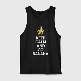 Мужская майка хлопок с принтом Keep calm and go banana. в Санкт-Петербурге, 100% хлопок |  | banana | fruit | joke | keep calm and go banana | royal motto | банан | иди на банан | королевский девиз | успокойся | фрукт | шутка
