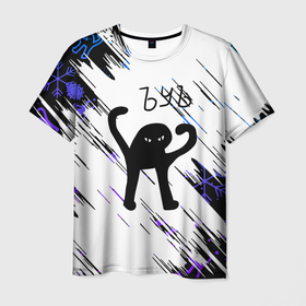 Мужская футболка 3D с принтом новогодний | ЪУЪ СЪУКА , 100% полиэфир | прямой крой, круглый вырез горловины, длина до линии бедер | cat | mem | memes | интернет приколы | кот | мем | мем кот | ъуъ | ъуъ съука