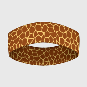 Повязка на голову 3D с принтом Шкура Жирафа (Giraffe) ,  |  | animals | giraffe | safari | zoo | африка | дикая природа | животные | жираф | звери | зоопарк | кожа жирафа | мода | саванна | сафари