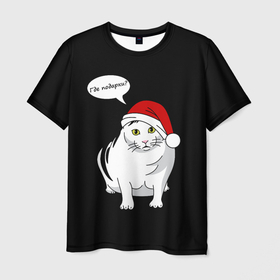 Мужская футболка 3D с принтом КОТ БЕНДЕР | ГДЕ ПОДАРКИ , 100% полиэфир | прямой крой, круглый вырез горловины, длина до линии бедер | Тематика изображения на принте: bender | cat | meme | memes | meow | бендер | в топе | где подарки | кот | кошка | мем | мемы | мяй | нг | подарок | прикол | толстый