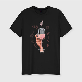 Мужская футболка хлопок Slim с принтом Rose wine , 92% хлопок, 8% лайкра | приталенный силуэт, круглый вырез ворота, длина до линии бедра, короткий рукав | Тематика изображения на принте: 2022 | rose wine | вино | девушке на новый год | нг | новый год | розовое вино | рука с бокалом