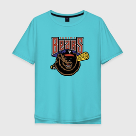 Мужская футболка хлопок Oversize с принтом Yakima Bears   baseball team в Санкт-Петербурге, 100% хлопок | свободный крой, круглый ворот, “спинка” длиннее передней части | baseball | bat | bear | claws | eyes | fangs | jaw | muzzle | paws | sport | team | usa | washington | yakima | бейсбол | бита | вашингтон | глаза | клыки | когти | лапы | медведь | пасть | спорт | сша | якима