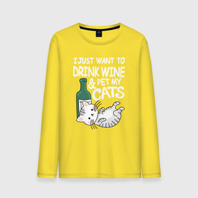 Мужской лонгслив хлопок с принтом I just want to drink wine and pet my cats. в Кировске, 100% хлопок |  | and pet my cats | bottle | cat | i just want to drink wine | kitten | lies | wine | бутылка | вино | и погладить своих кошек | кот | котёнок | лежит | я просто хочу выпить вина