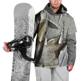 Накидка на куртку 3D с принтом Underground 2057 в Тюмени, 100% полиэстер |  | art | hype | plaster | texture | underground | vanguard | авангард | искусство | текстура | хайп | штукатурка