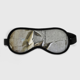 Маска для сна 3D с принтом Underground 2057 в Тюмени, внешний слой — 100% полиэфир, внутренний слой — 100% хлопок, между ними — поролон |  | art | hype | plaster | texture | underground | vanguard | авангард | искусство | текстура | хайп | штукатурка