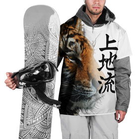 Накидка на куртку 3D с принтом ТИГР | НАДПИСЬ НА КИТАЙСКОМ , 100% полиэстер |  | 2022 | chinese character | framed | new year | ornament | powerful | strong | tiger | year of the tiger | yellow look | амурски | год тигра | дикий | жёлтый взгляд | китайский иероглиф | мощный | надпись на китайском | новый год | орнамент 