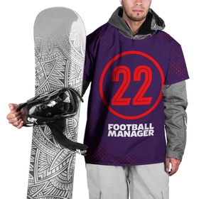 Накидка на куртку 3D с принтом FOOTBALL MANAGER 2022   Потертости в Новосибирске, 100% полиэстер |  | 2022 | fifa | football | manager | sport | арсенал | барселона | гранж | игра | интер | ливерпуль | мадрид | манчестер | менеджер | реал | спорт | спортивная | фифа | футбол | футбольная