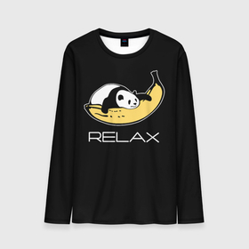 Мужской лонгслив 3D с принтом Relax: панда на банане. в Кировске, 100% полиэстер | длинные рукава, круглый вырез горловины, полуприлегающий силуэт | banana | bear | hugged | lies | panda | relax | банан | лежит | медведь | обнял | панда