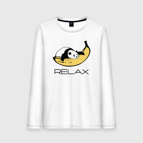 Мужской лонгслив хлопок с принтом Relax   панда на банане в Кировске, 100% хлопок |  | Тематика изображения на принте: banana | bear | hugged | lies | panda | relax | банан | лежит | медведь | обнял | панда