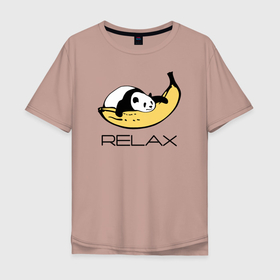 Мужская футболка хлопок Oversize с принтом Relax   панда на банане в Тюмени, 100% хлопок | свободный крой, круглый ворот, “спинка” длиннее передней части | banana | bear | hugged | lies | panda | relax | банан | лежит | медведь | обнял | панда