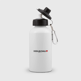 Бутылка спортивная с принтом Няндома love black II в Белгороде, металл | емкость — 500 мл, в комплекте две пластиковые крышки и карабин для крепления | Тематика изображения на принте: 