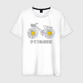 Мужская футболка хлопок с принтом Say yes to new adventures. в Новосибирске, 100% хлопок | прямой крой, круглый вырез горловины, длина до линии бедер, слегка спущенное плечо. | bike | daisies | say yes to new adventures | travel | wheels  flowers | велосипед | колеса  цветы | путешествие | ромашки | скажи да новым приключениям