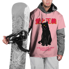 Накидка на куртку 3D с принтом Сейлор Мяу   Sailor Moon в Кировске, 100% полиэстер |  | luna | sailor moon | аниме | войны в мотросках | кот | луна | луна в мотроске | луна цукино | лунная призма | манга | сейлор мун | сейлор мяу | сейлормун | чёрная кошка