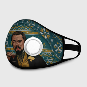 Маска из неопрена с принтом Келвин Кенди смеется   с новым годом в Курске, неопрен 100% | Форма огибающая нос. Резинки для ушей с дополнительной резинкой на затылке. Клапан для выдоха для активного дыхания при занятиях спортом. Эластичный материал маски и окантовки для лучшего растяжения и прилегания маски.  | Тематика изображения на принте: calvin candie | дикаприо с бокалом смеется | келвин кенди | келвин кенди смеется | леонардо дикаприо с бокалом | мем с дикаприо