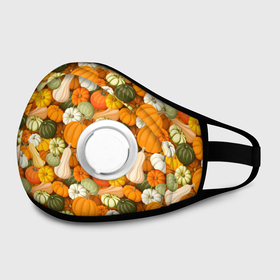 Маска из неопрена с принтом Тыквы (Pumpkin) в городе Новоалтайск, неопрен 100% | Форма огибающая нос. Резинки для ушей с дополнительной резинкой на затылке. Клапан для выдоха для активного дыхания при занятиях спортом. Эластичный материал маски и окантовки для лучшего растяжения и прилегания маски.  | Тематика изображения на принте: halloween | блюдо | веган | вегетарианец | витамины | диета | еда | завтрак | здоровое питание | здоровье | зелень | зож | корм | кушанье | обед | овощи | офощи | перекус | пища | повар | растительное питание