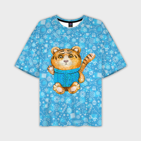 Мужская футболка OVERSIZE 3D с принтом Плюшевый тигренок в свитере в Петрозаводске,  |  | Тематика изображения на принте: 2022 | год тигра | новый год | новый год 2022 | символ года | тигр | тигренок | тигрица | тигры