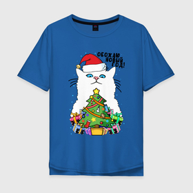 Мужская футболка хлопок Oversize с принтом Обожаю Новый Год в Курске, 100% хлопок | свободный крой, круглый ворот, “спинка” длиннее передней части | new year | арт | графика | зима | котэ | новый год | рождество | санта