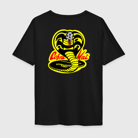 Мужская футболка хлопок Oversize с принтом Cobra Kai logo (спина) в Белгороде, 100% хлопок | свободный крой, круглый ворот, “спинка” длиннее передней части | cobra kai | karate | logotype | martial arts | netflix | snake | боевые искусства | джонни лоуренс | дэниэл ларуссо | змея | каратэ | кобра кай | логотип | нетфликс | сериалы
