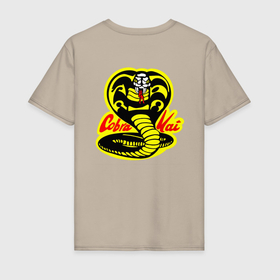 Мужская футболка хлопок с принтом Cobra Kai logo (спина) в Тюмени, 100% хлопок | прямой крой, круглый вырез горловины, длина до линии бедер, слегка спущенное плечо. | Тематика изображения на принте: cobra kai | karate | logotype | martial arts | netflix | snake | боевые искусства | джонни лоуренс | дэниэл ларуссо | змея | каратэ | кобра кай | логотип | нетфликс | сериалы