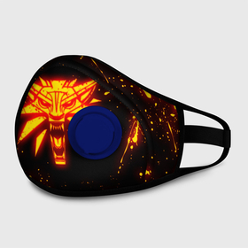 Маска из неопрена с принтом THE WITCHER FIRE WOLF LOGO   ОГНЕННЫЙ ВЕДЬМАК в городе Новоалтайск, неопрен 100% | Форма огибающая нос. Резинки для ушей с дополнительной резинкой на затылке. Клапан для выдоха для активного дыхания при занятиях спортом. Эластичный материал маски и окантовки для лучшего растяжения и прилегания маски.  | geralt | the witcher | the witcher wild hunt | witcher | wolf | аард | аксий | белый волк | бестиарий | ведьмак | ведьмак 3 | волк | геральт | игни | ирден | йенифер | каер морхен | квен | охотник | трисс | цири | школа волка