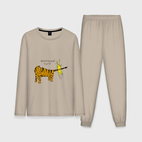 Мужская пижама хлопок (с лонгсливом) с принтом Бенгальский тигра ,  |  | Тематика изображения на принте: 2022 | год тигра | кот | новый год | тигр