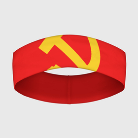 Повязка на голову 3D с принтом Красный Советский союз в Кировске,  |  | 17 октября | soviet | sovietwave | ленин | серп и молот | советский союз | сср | ссср