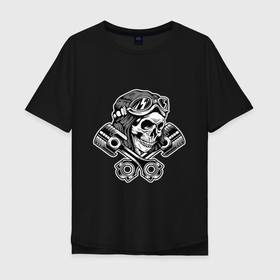 Мужская футболка хлопок Oversize с принтом Piston skull в Санкт-Петербурге, 100% хлопок | свободный крой, круглый ворот, “спинка” длиннее передней части | bikrer | garage | piston | rider | skull | байкер | гараж | гонщик | поршень | череп