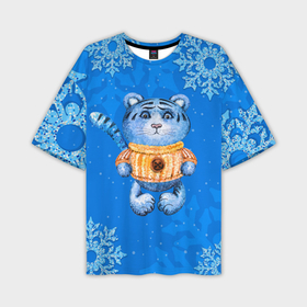Мужская футболка OVERSIZE 3D с принтом синий плюшевый тигренок 2022 в Петрозаводске,  |  | Тематика изображения на принте: 2022 | год тигра | новый год | новый год 2022 | символ года | тигр | тигренок | тигрица | тигры