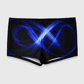 Мужские купальные плавки 3D с принтом Синяя бесконечность энергии в Белгороде, Полиэстер 85%, Спандекс 15% |  | абстрактные | бесконечность | геометрия | лента | неон | полосы | синий | тесла | физика | энергия