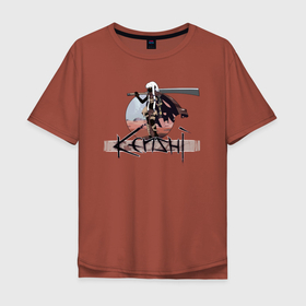 Мужская футболка хлопок Oversize с принтом Кенши | Самурай в Кировске, 100% хлопок | свободный крой, круглый ворот, “спинка” длиннее передней части | kenshi | драки | кенши | самурай | файтинг